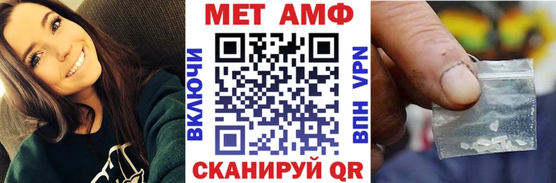 где можно купить   блэк спрут сайт  Амфетамин Premium  сайты даркнета наркотические препараты  Сланцы 
