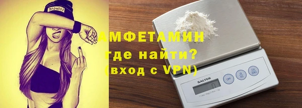 трава Аркадак