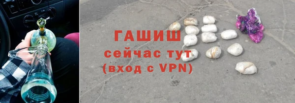 дистиллят марихуана Армянск