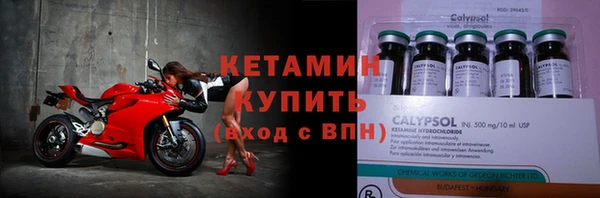 трава Аркадак