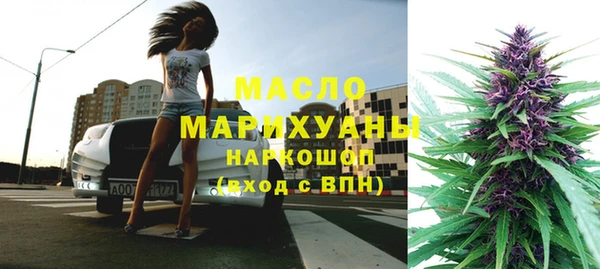 трава Аркадак