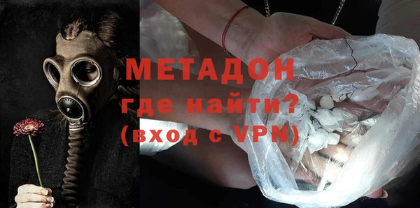дистиллят марихуана Армянск