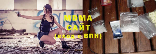 дистиллят марихуана Армянск