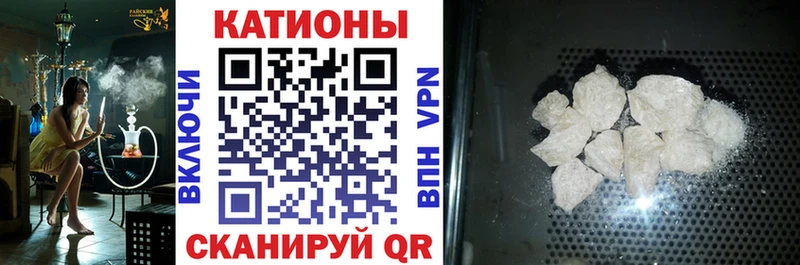 сайты даркнета формула  Сланцы  МЕФ кристаллы  ссылка на мегу зеркало 